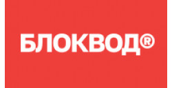 Скважинные оголовки БЛОКВОД