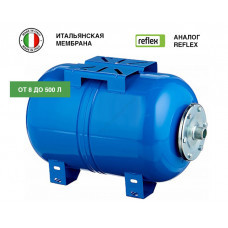 Гидроаккумулятор VODOS WTR 150 HOR (150 литров, 10bar, G1", +99°C, мембрана EPDM SE.FA Italy)