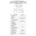 Насос погруж. скважинный "Vodotok" БЦПЭ-85-0.5-50м