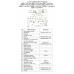 Насос погруж. скважинный "Vodotok" БЦПЭ-75-0.5-25м-Ч